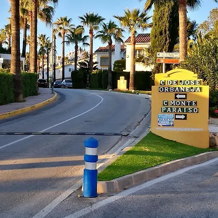 Apartamento El Portón *