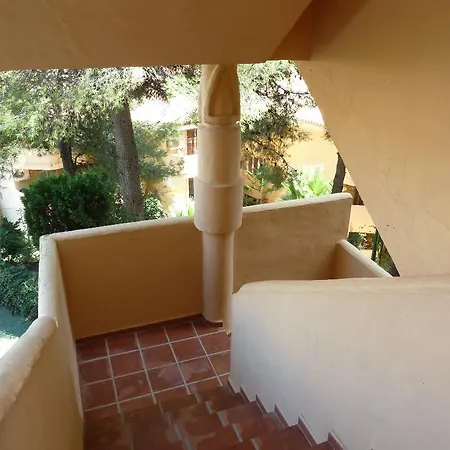 Apartamento El Portón